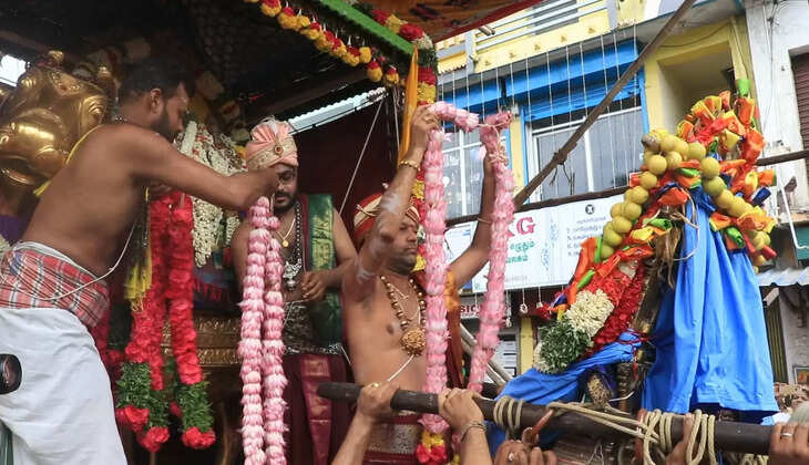 ஆடித்தபசு