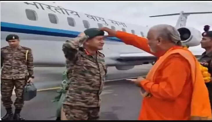 ராணுவம்