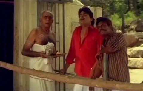 சங்கரன்