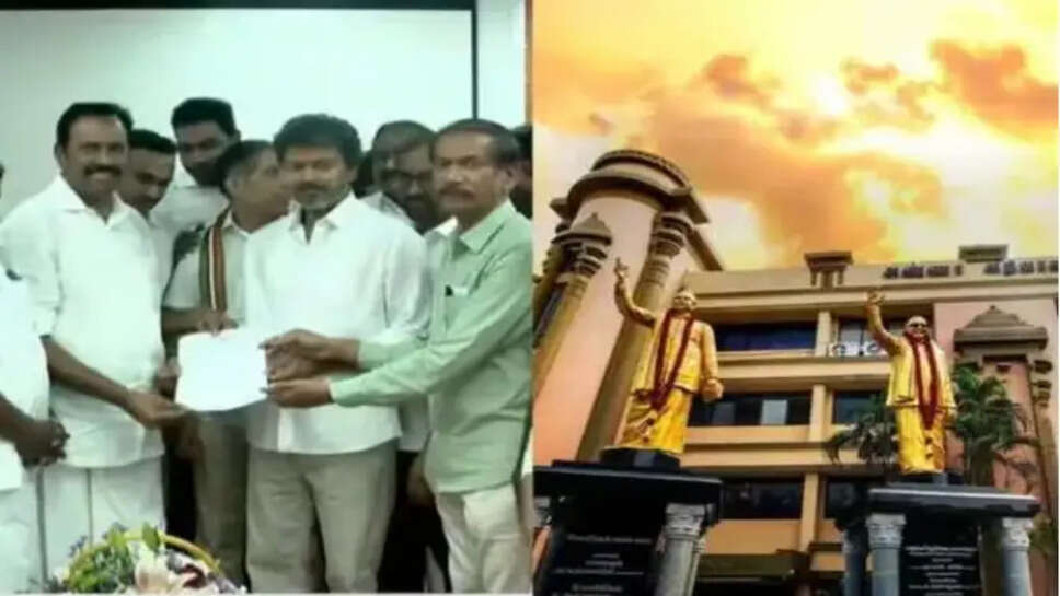 திமுக விஜய்