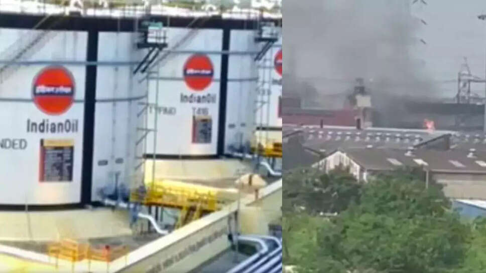 இந்தியன் ஆயில் 