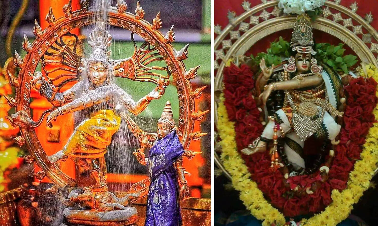 நடராஜர்