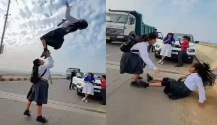 பேக் லிப் மாணவி