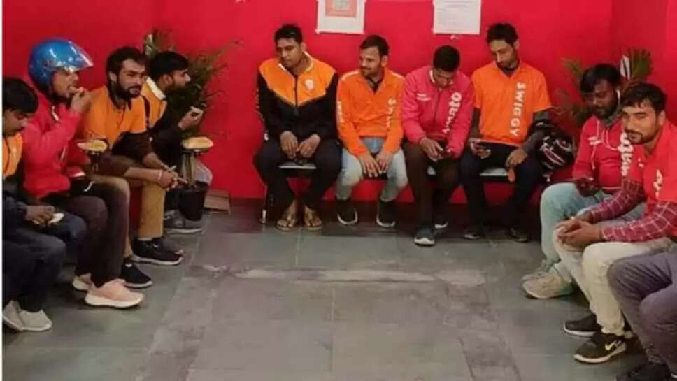 ஸ்விக்கி டெலிவரி உணவு