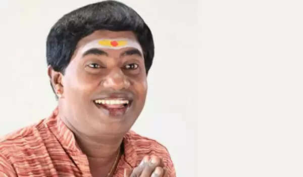 போண்டா மணி