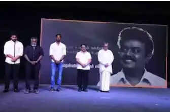 கேப்டன்