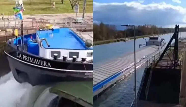 ஜெர்மனியில் கப்பல் விபத்து