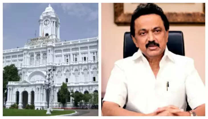 நகரசபை கூட்டம்