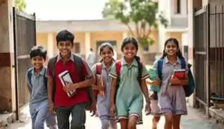 விடுமுறை