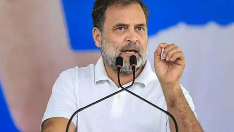 ராகுல் காந்தி