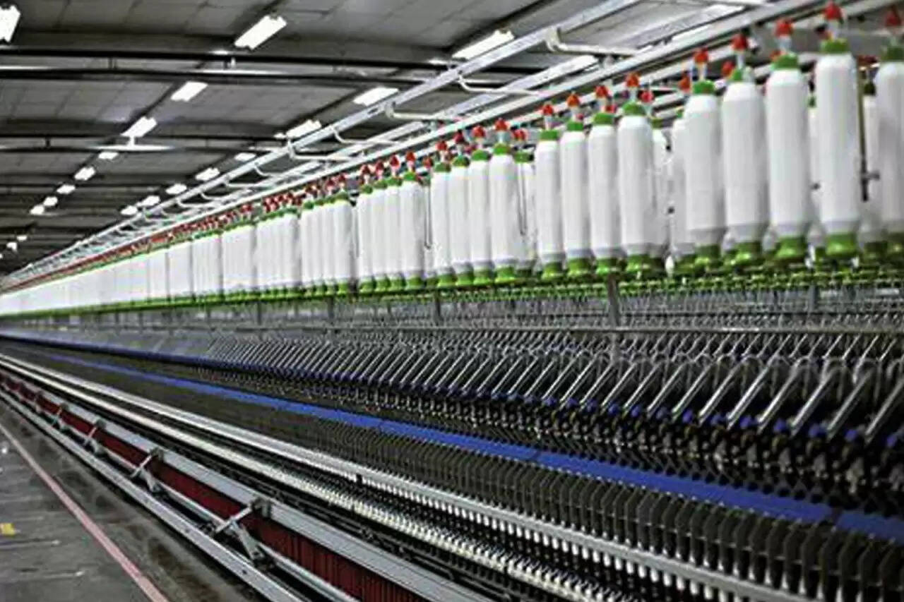 வெல்ஸ்பன் நூற்பாலை தொழிற்சாலை ஆலை ஷேர்