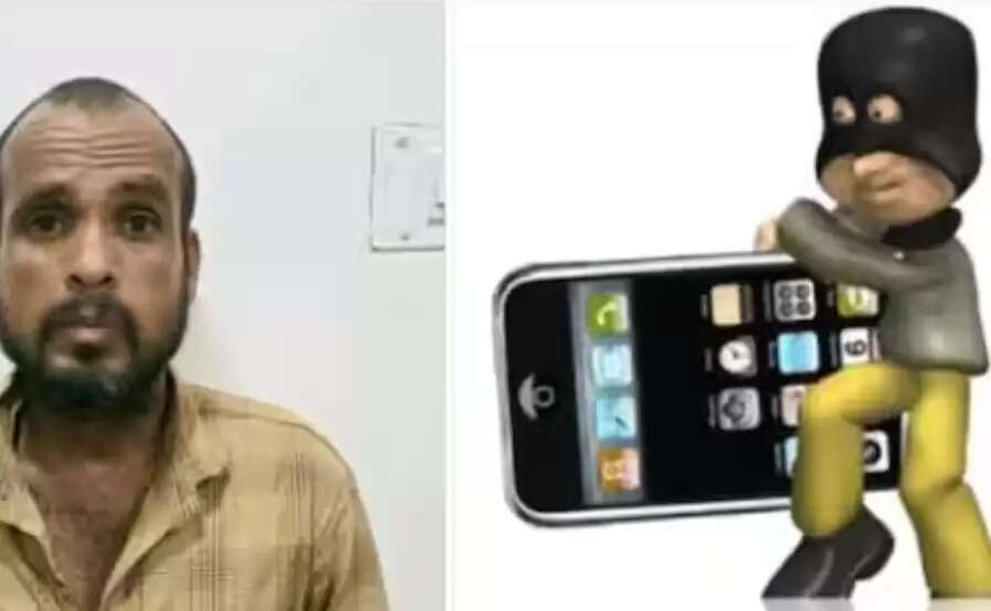 திருடன்