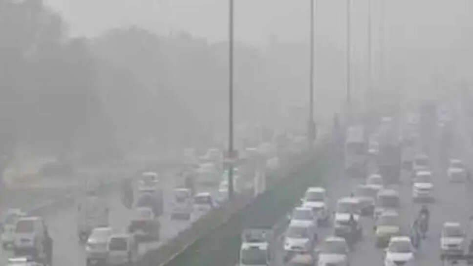 பனி  பனிமூட்டம்