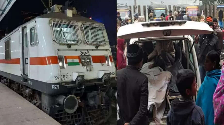 bihar train accident