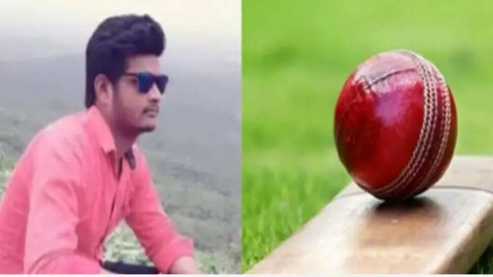 கிரிக்கெட்