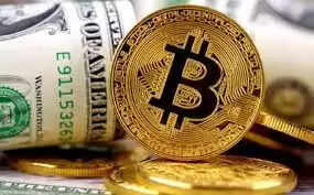 பிட்காயின்