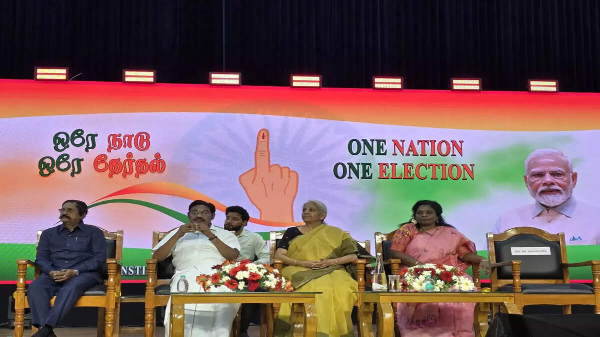 ஒரே நாடு ஒரே தேர்தல்