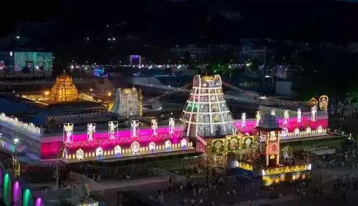 திருப்பதி கார்த்திகை திருவிழா