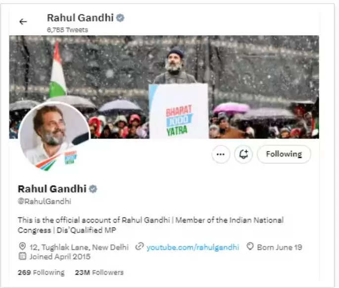 ராகுல்காந்தி