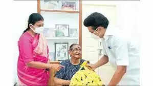 தயாளு அம்மாள்