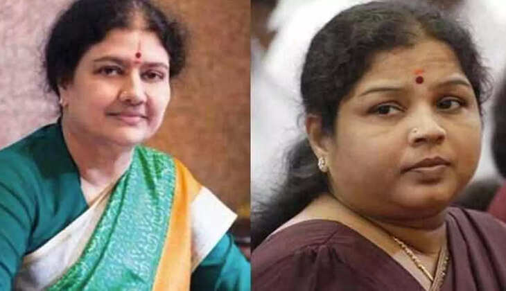 சசிகலா இளவரசி