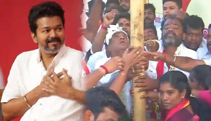 தவெக பந்தக்கால்