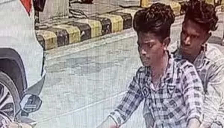 பணம் பறிப்பு