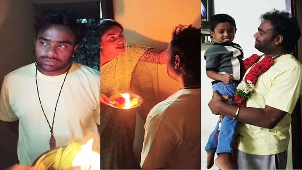 பிக்பாஸ்