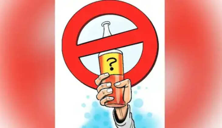 கள்ளச்சாராயம்