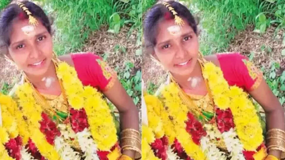 பிரியதர்ஷினி