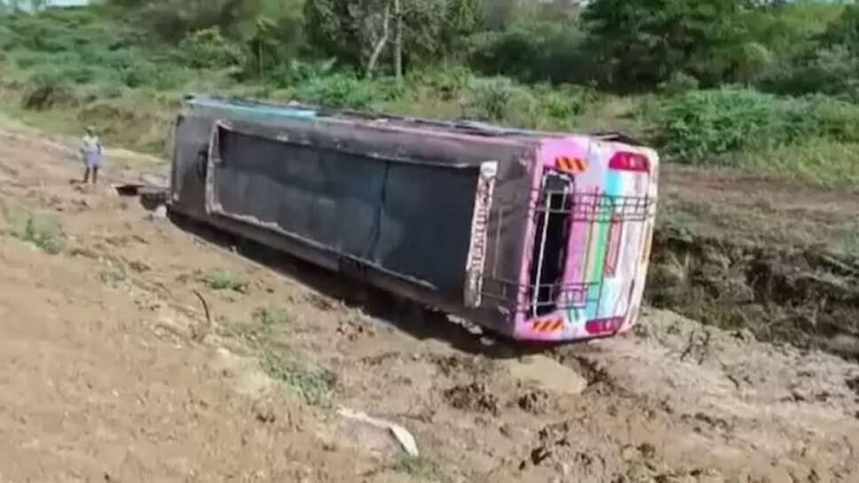 முடிகொண்டான் விபத்து