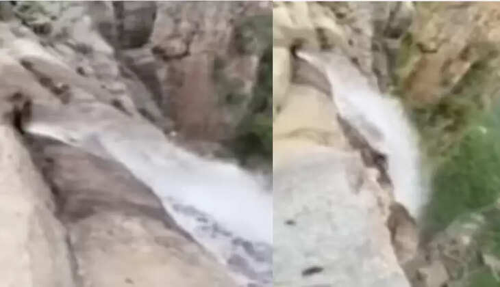 நீர்வீழ்ச்சி