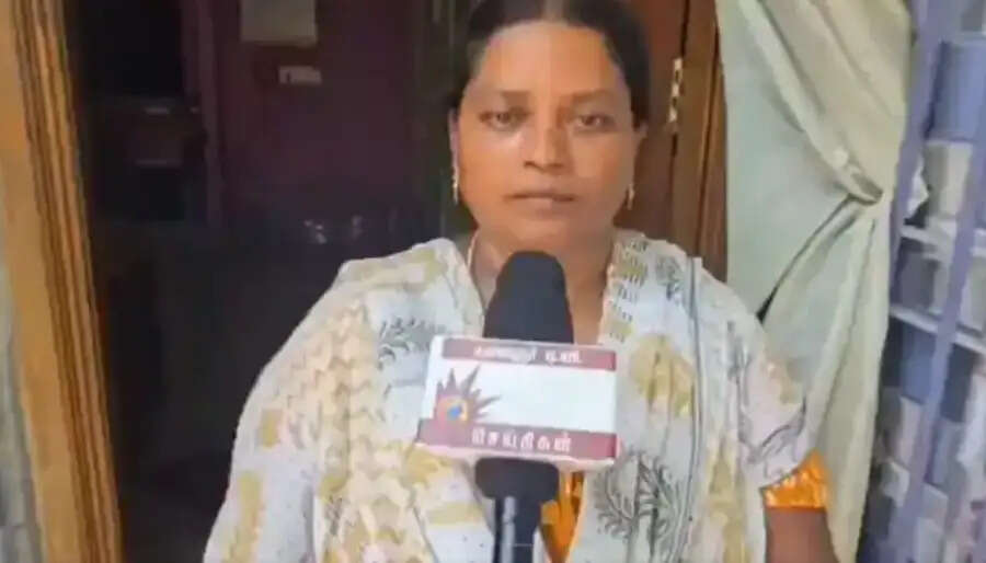 தவெக