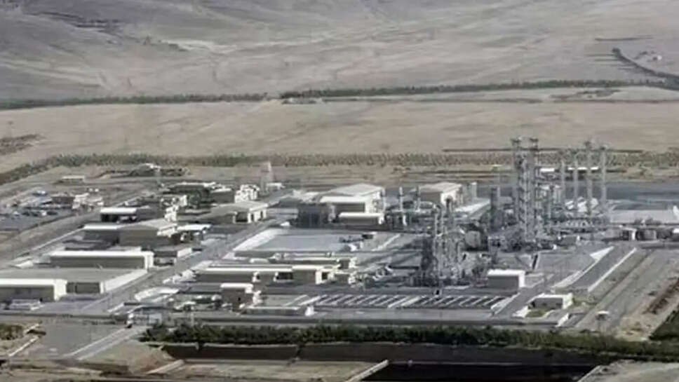 ஈரான் அணுசக்தி  மையம் போர்