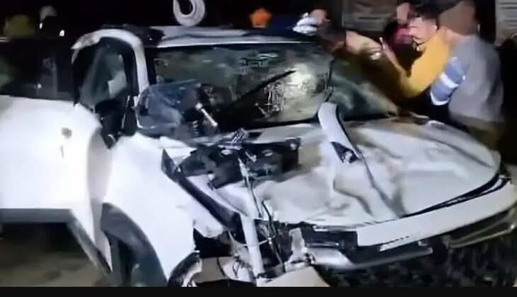 விபத்து