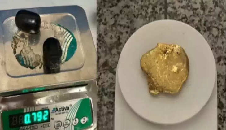 கடத்தல் தங்கம்