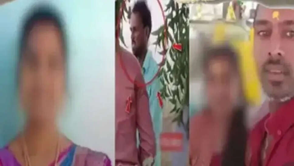 கள்ளக்காதல்