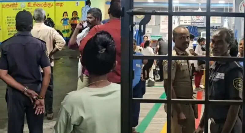 தூத்துக்குடி மருத்துவமனை