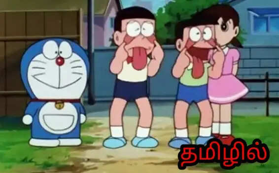 டோரேமான்