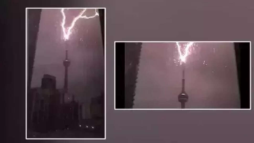 மின்னல்