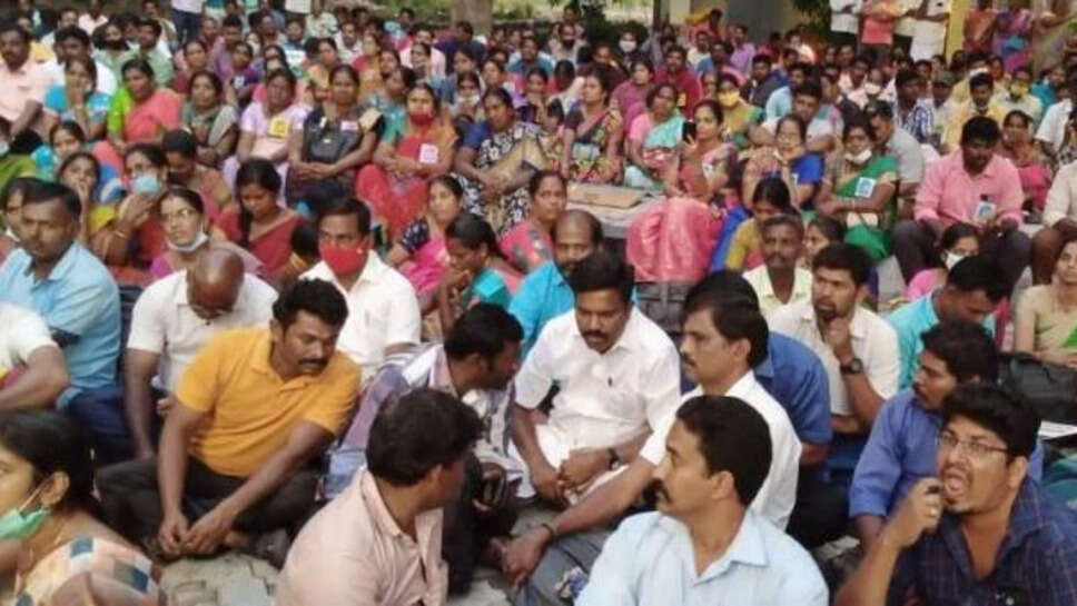 ஆர்ப்பாட்டம்