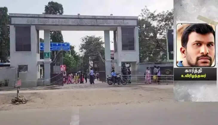 கதறிய மனைவி, மகள்கள்... ஆன்லைன் ரம்மியில் ரூ10 லட்சம் இழப்பு... இளைஞர் ரயில் முன் பாய்ந்து தற்கொலை!&nbsp;