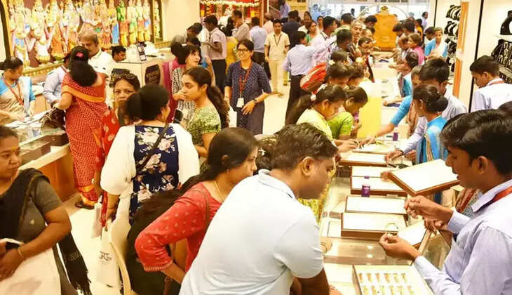 நகைக்கடை தங்கம் அட்சய திருதியை