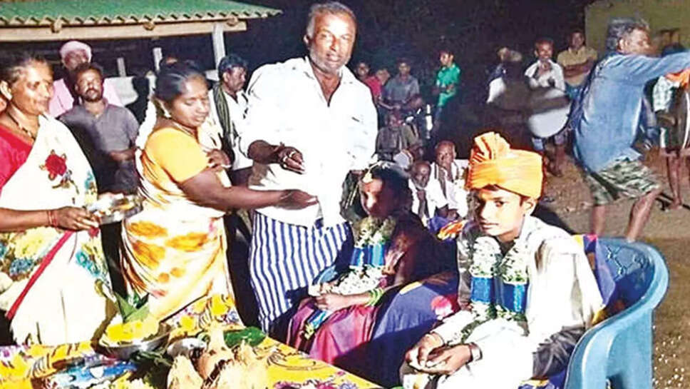 சிறுவர்களுக்கு திருமணம்