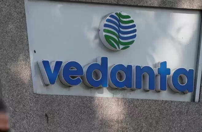 வேதாந்தா 