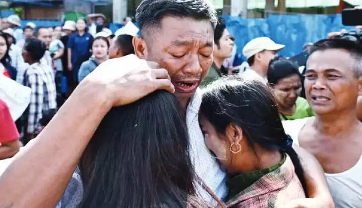 மியான்மர்