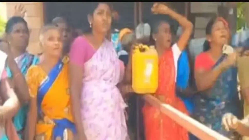 erode