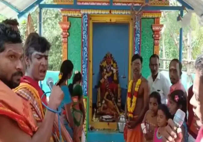 பிரக்யா