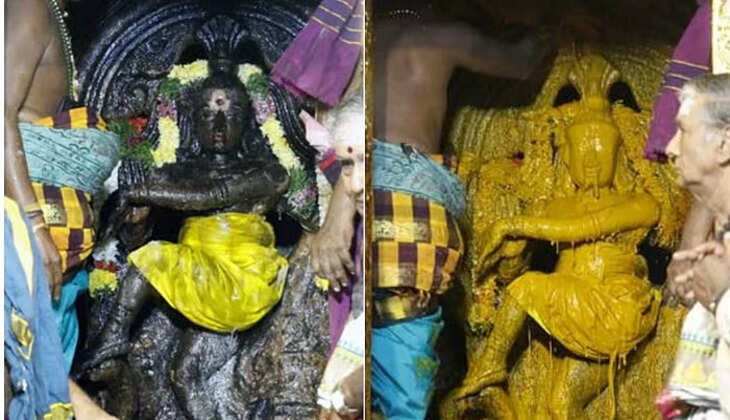 நடராஜர்