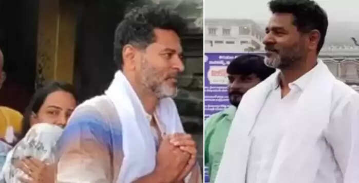 பிரபுதேவா